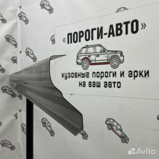 Ремкомплект порогов Ford Fusion