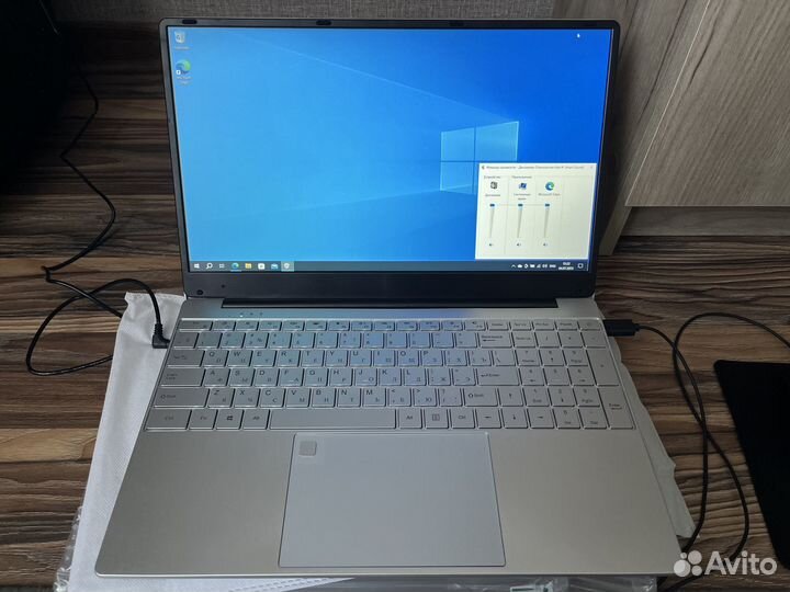 Ноутбук Azerty AZ-1505