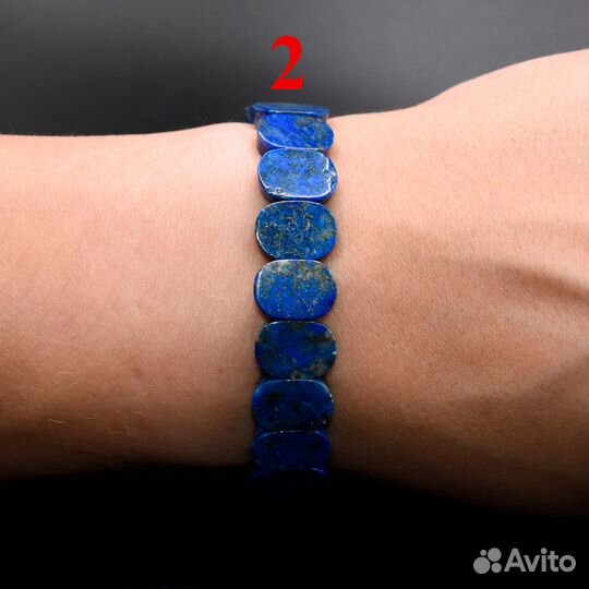 Браслет Лазурит с включениями Пирита