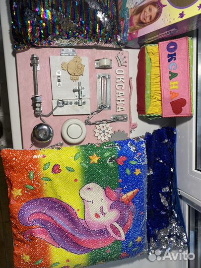 Электровикторина,Игры,Плакат,Лабиринт,игрушки,букв