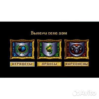 Картридж Sega 