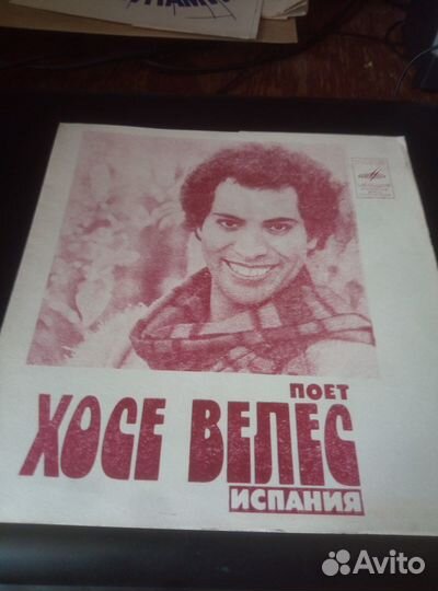 Набор гибких прластинок фирмы 