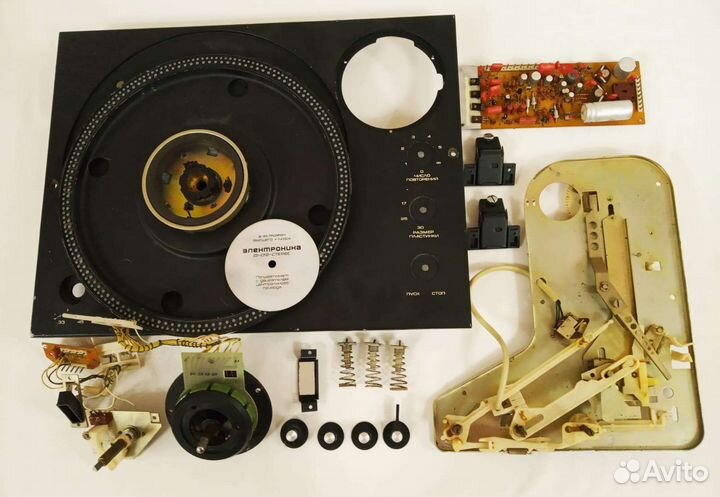 Электроника Д1-012 запчасти