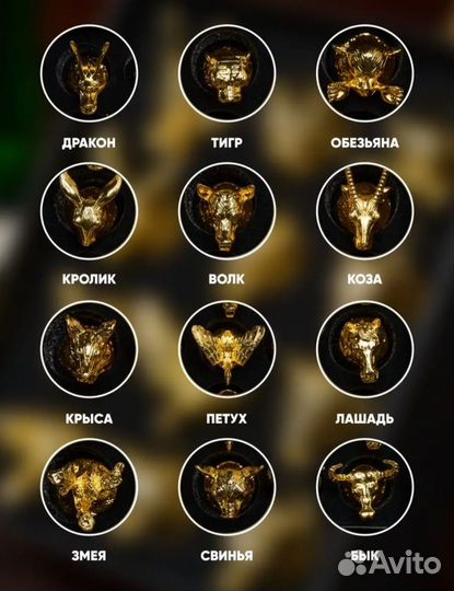 Подарочный набор стопок перевертышей