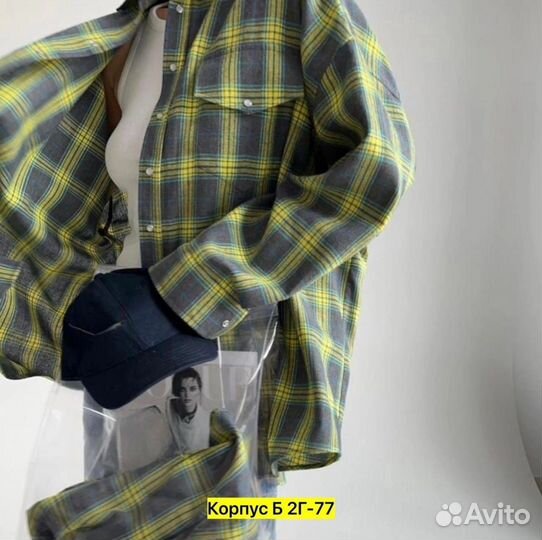 Рубашка женская