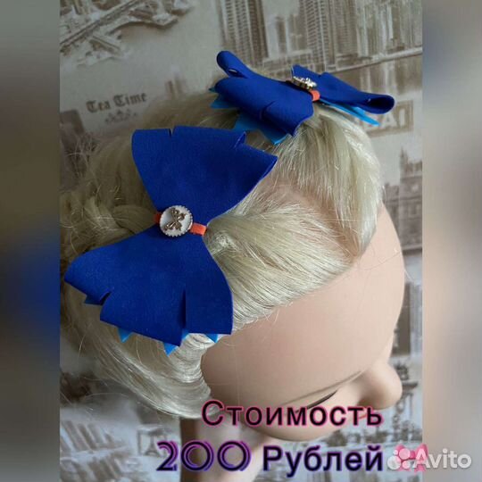 Резинки для волос ручной работы