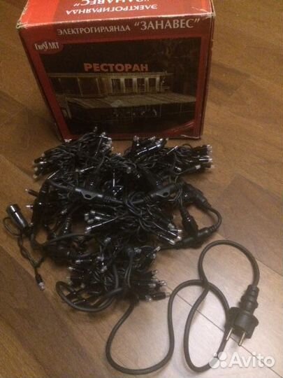 Гирлянда уличная занавес 200 прозр.ламп 1*2м