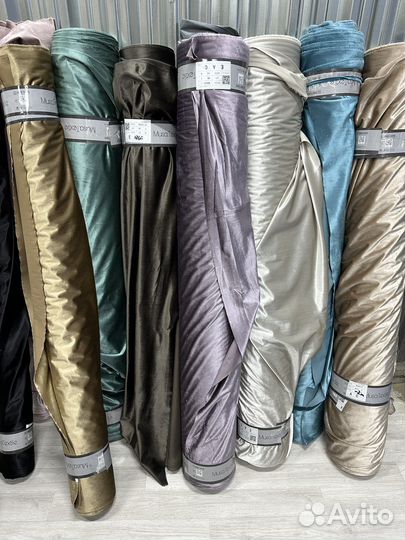 Бархат глянцевый