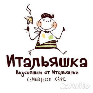 Бармен - кассир