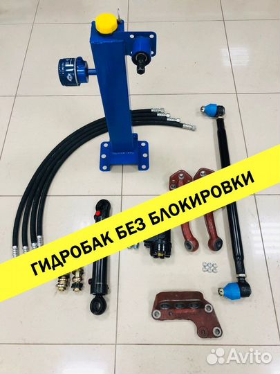 Комплект переоборудования под дозатор мтз 82