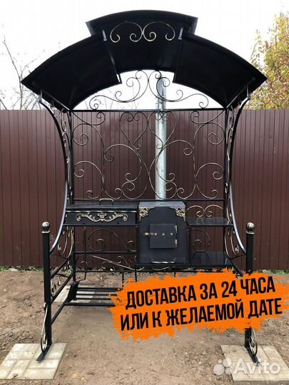 Мангал из стали