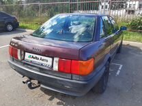 Audi 80 1.8 MT, 1991, 400 000 км, с пробегом, цена 99 000 руб.