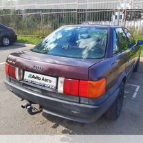 Audi 80 1.8 MT, 1991, 400 000 км, с пробегом, цена 95 000 руб.