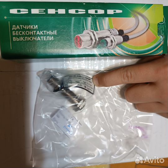 Датчики вби новые