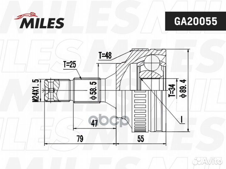 Шрус citroen berlingo/peugeot partner/207/308 1