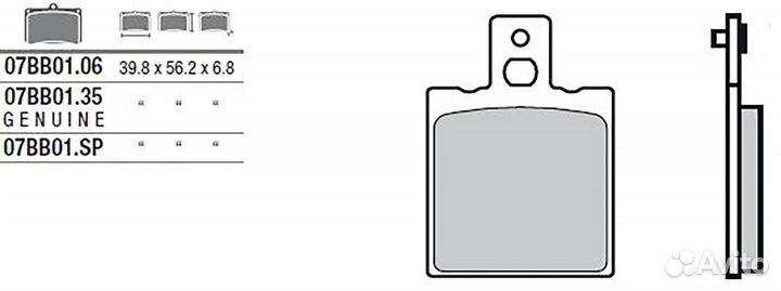 Тормозные колодки 07BB0106 / 07BB01