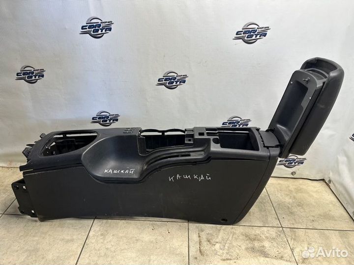 Подлокотник Nissan Qashqai MR20DE 2007