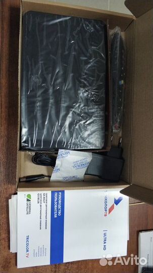 Приемник GS B523 для Триколор тв по обмену