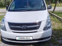 Hyundai Grand Starex 2.5 AT, 2013, 126 000 км, с пробегом, цена 2 230 000 руб.