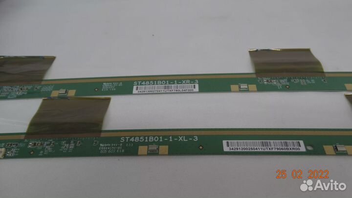 ST4851B01-1-XR-3 ST4851B01-1-XL-3