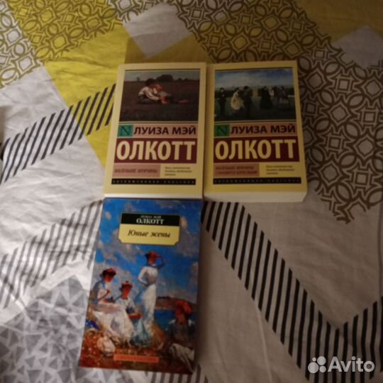 Книги: