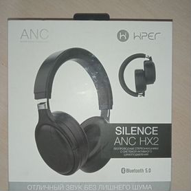 Беспроводные наушники Hiper silence ANC HX2