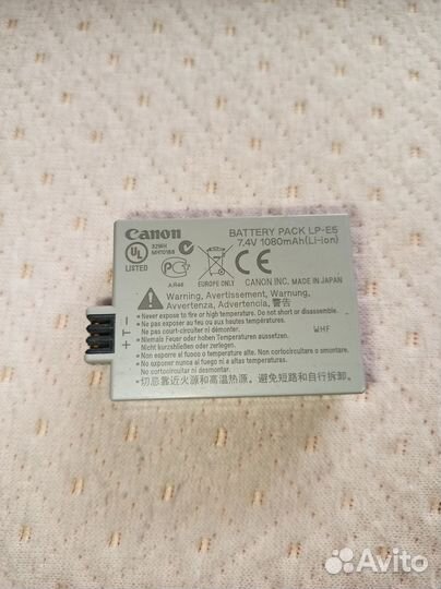 Аксессуары для фотоаппаратов