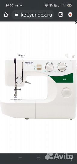 Швейная машина Brother