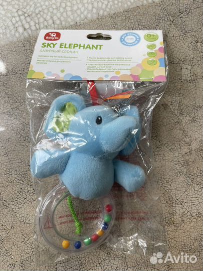 Детская игрушка