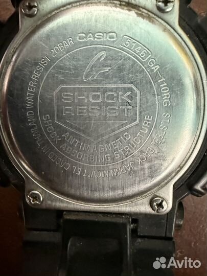 Часы casio g shock 5146