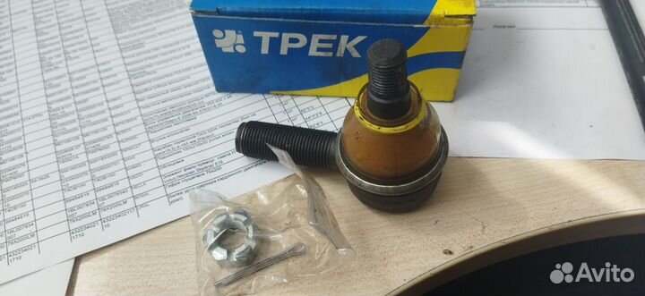 Наконечник рул УАЗ-452,469 лев в сб необслуживаемы