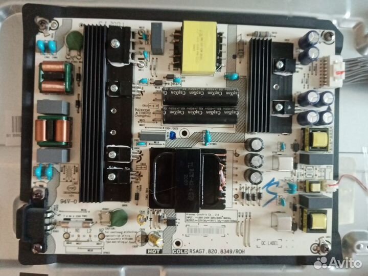 Hisense H50A6140