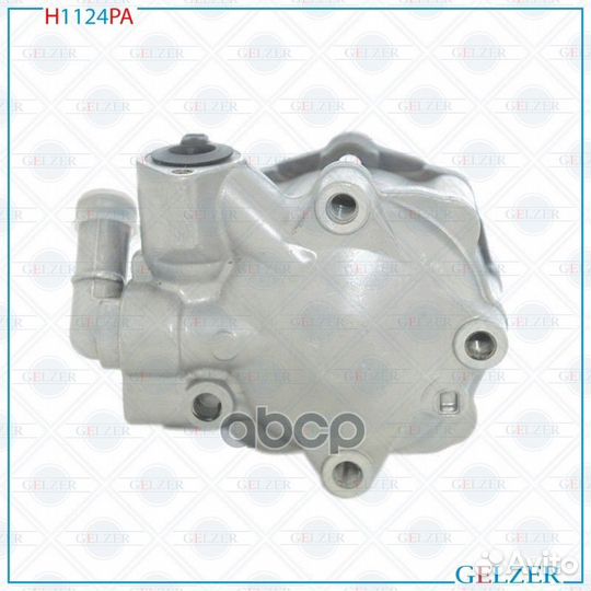 Насос гур H1124PA gelzer