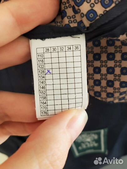 Костюм школьный van cliff 128