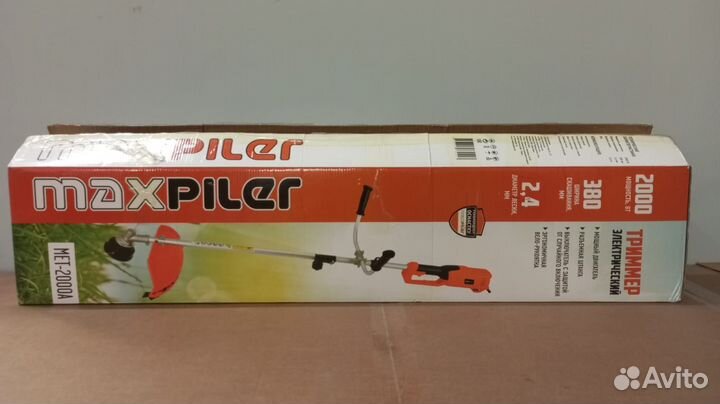 Электротриммер MET-2000A