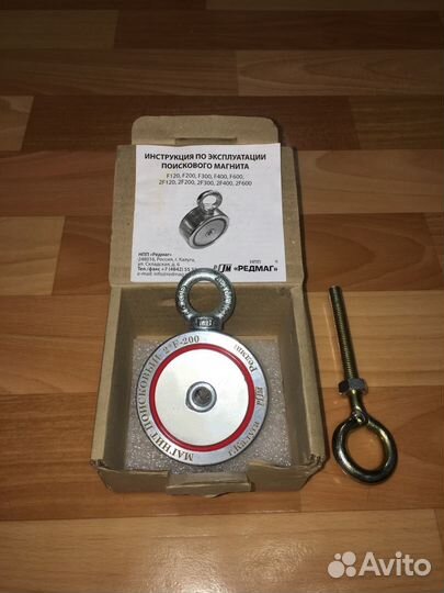 Поисковый Магнит Редмаг 200кг