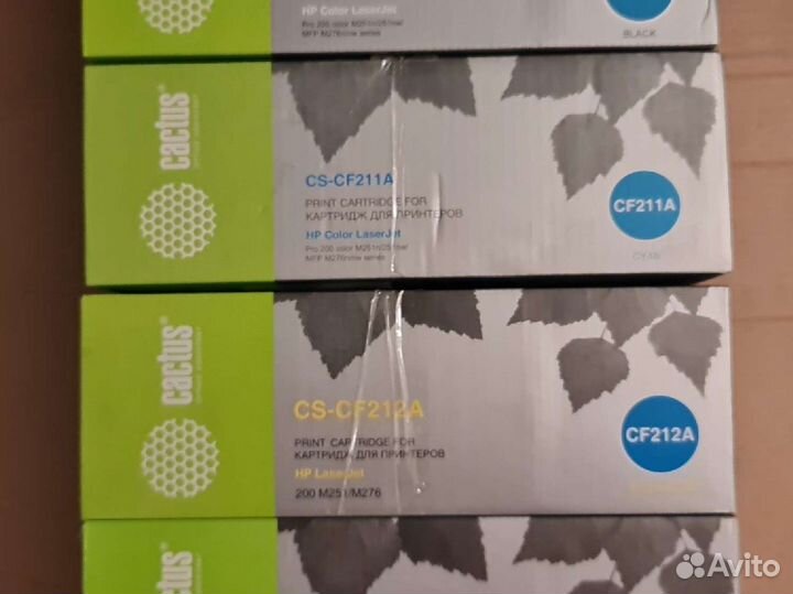 Картриджи для HP m251n 251nw m276n nw