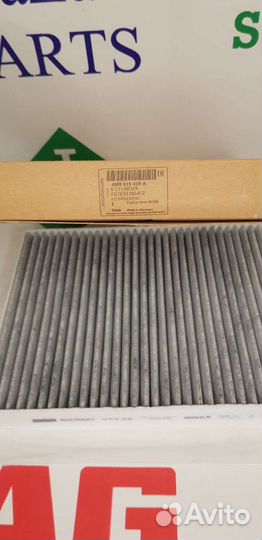 Фильтр салонный угольный 4M0819439A