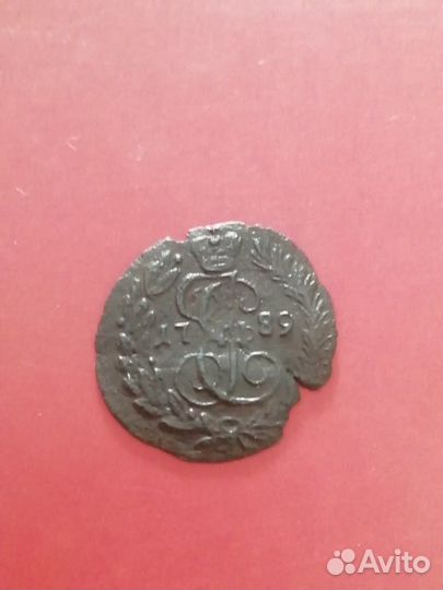 Полушка 1789 км R1