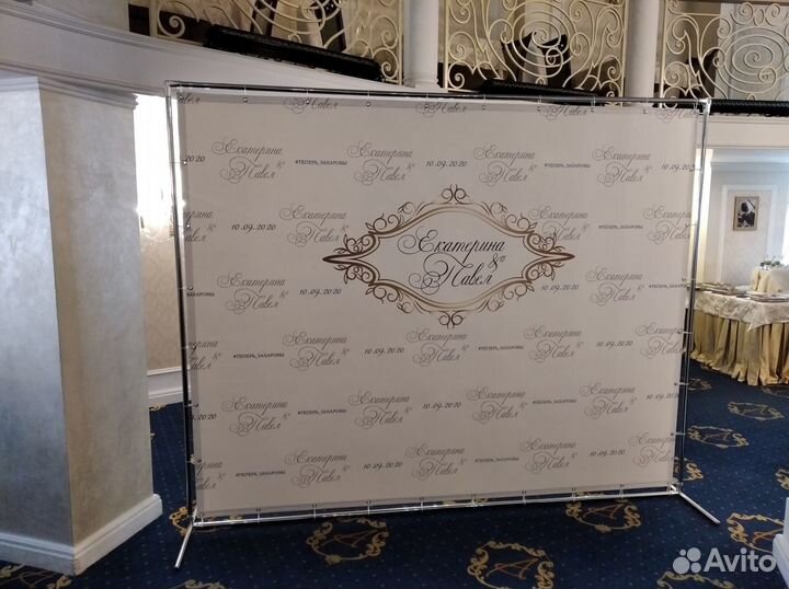 Пресс Волл/Press Wall/фотозона/аренда продажа