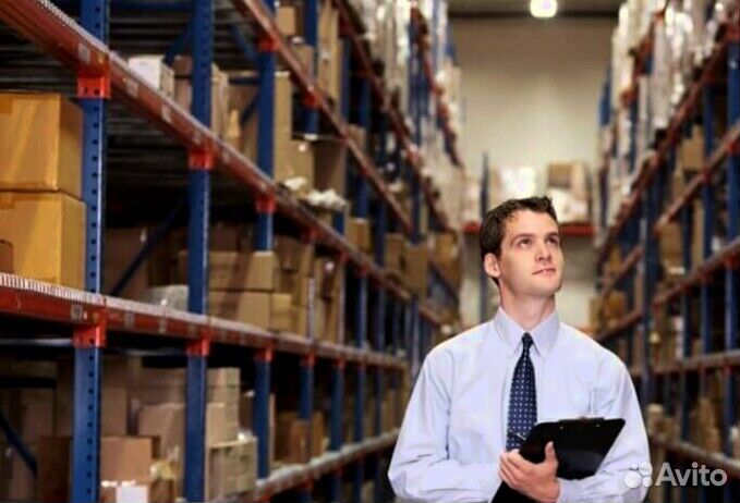 Заведующий складом (кладовщик)