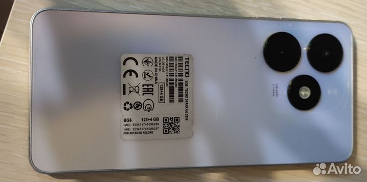 TECNO Spark Go 2024, 4/128 ГБ