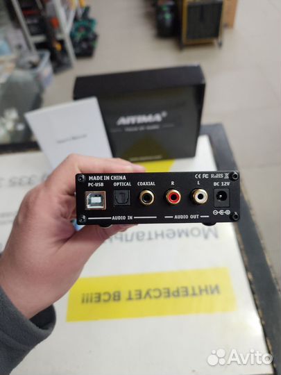 Звуковая карта aiyima DAC-A5 PRO