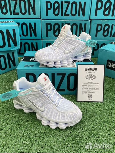 Nike Shox TL White Белые Оригинал