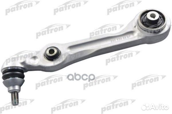 Рычаг подвески mercedes benz S-klasse (W 222) 0