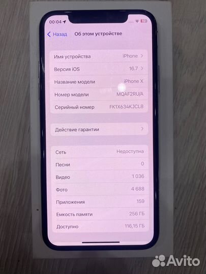 iPhone x 256 gb