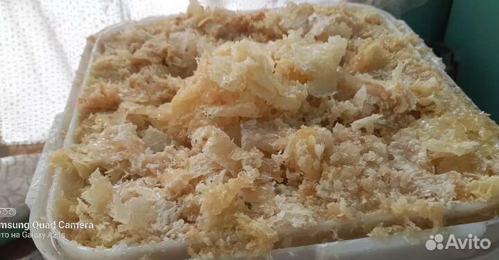 Мед горный натуральный