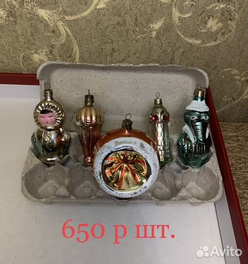 Елочные игрушки СССР старинные, винтаж