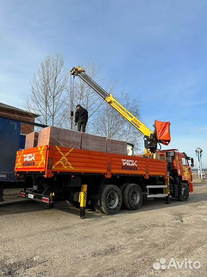 Кирпич облицовочный полуторный