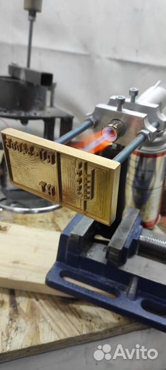 Клише Штамп Клеймо Изготовление